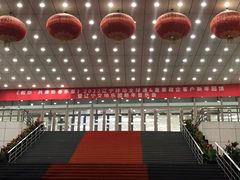 -辽宁大剧院