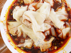王老四豆瓣抄手-面爸爸豆瓣抄手(贝森旗舰店)