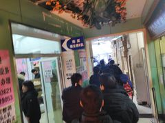 -北京医院