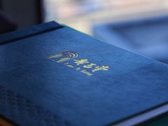 -老吉堂上海本帮菜(望京万象汇店)