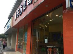 -东方童画少儿美术(金桥体验馆)