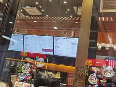 -茶理宜世(花城汇中区店)