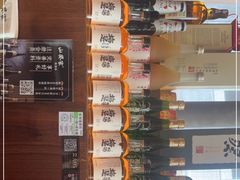 -山葵家居酒屋(天目里店)