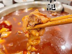 -冯记香辣兔火锅(茶店子总店)
