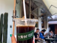 -大青树咖啡(大理古城店)