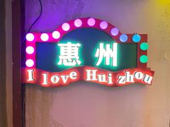 -桥东喜碧海鲜街(水东街店)