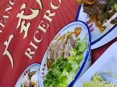 -荔银肠粉·非遗手藝(夫子庙店)