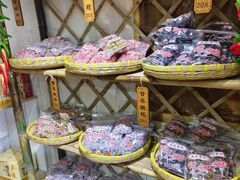 -苏州市吴中区光福窑上花果蜜饯厂