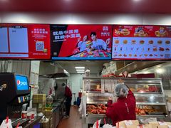 -塔斯汀中国汉堡(木渎店)