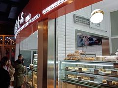 -白玉兰食品(甜云店)