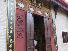 -碧江金楼