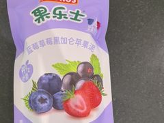 -COSTA COFFEE(上海五玠坊店)