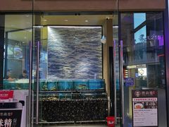-德尚煌·顺德菜(誉山悠方天地店)