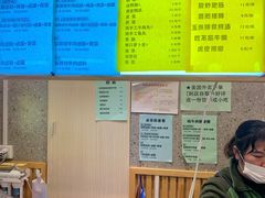 -老东江米粉(南方大厦店)