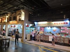 大堂-马来西亚美食街