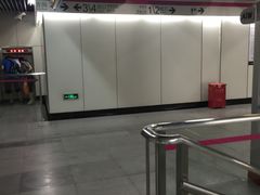 -金桥路(地铁站)