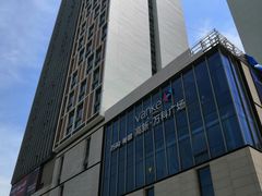 -郑州高新·万科广场