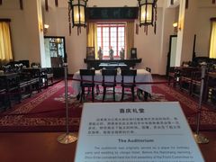 -南昌八一起义纪念馆