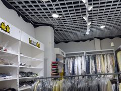 -翰皇直营洗衣洗鞋(望京鹿港店)