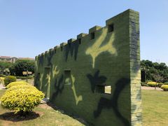 -大嶝英雄三岛战地观光园