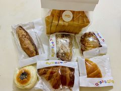 -慢熟面包店bud bread(孩儿巷店)