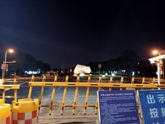 -同济大学(嘉定校区)