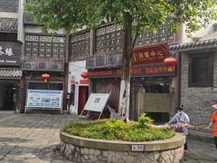-南关石牌坊古镇