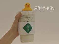 海岛椰冰茶-LINLEE·手打柠檬茶(思北店)