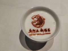 -阿五黄河大鲤鱼(英协路店)
