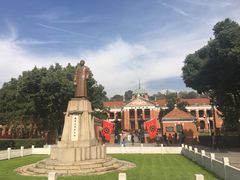 -辛亥革命博物院北区