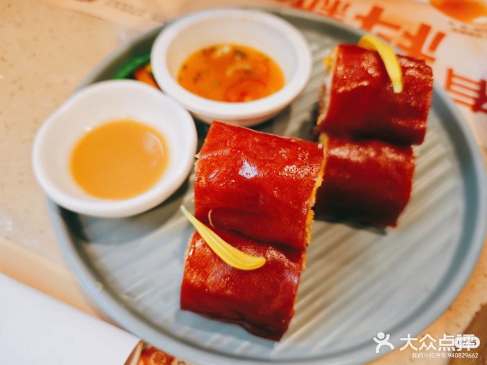 点都德(大中华店)图片