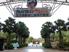 -三亚海昌梦幻海洋不夜城