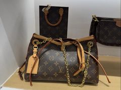 -海星奢选二手奢侈品手表包包鉴定回收寄卖(墨玉南路店)