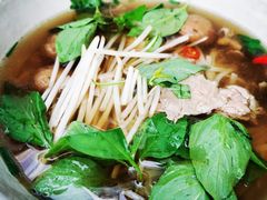 越南牛肉河粉-BAKER&SPICE(环贸店)