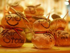-PAPER STONE BAKERY(天汇广场店)