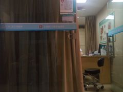 -广州仁爱天河医院体检中心