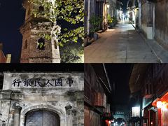 -紫阳古街