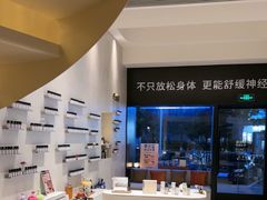 -泰合玺·精油疗愈 SPA(南京河西万达店)
