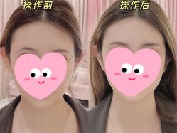 点击看大图 -UP&UP·半永久眉毛眼线机器野生眉