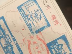 -老白清真烧烤(锦州旗舰店)