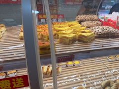 -味多美蛋糕(双安店)