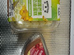-沃尔玛(摩尔广场店)