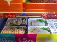 -大斌家串串火锅(万国城店)