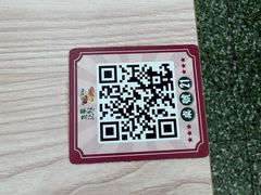 -華叔茶記