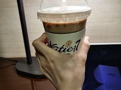 -Natie(宝龙店)