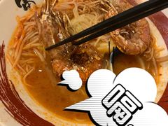 -雷门拉面(龙湖成都金楠天街店)