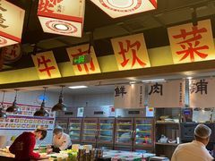 -牛市坎火锅(建设路店)