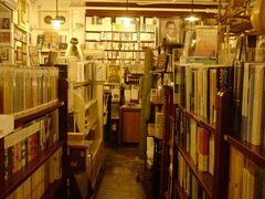 -旧天堂书店(华侨城创意文化园南山特色文化街区店)