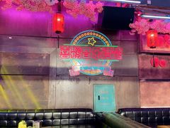 -喜鹊音乐酒馆(西街店)