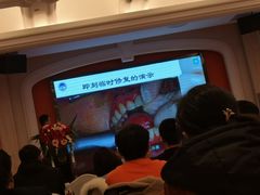 -白金汉爵大酒店(相城店)